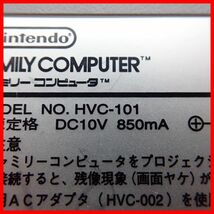 動作品 FC ニューファミコン HVC-101 本体 + ソフト スパルタンX まとめてセット 任天堂 Nintendo【10_画像4