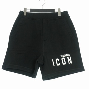 未使用品 ディースクエアード DSQUARED2 21SS Be Icon Relax Shorts スウェットショートパンツ ショーツ S ブラック 黒 S79MU0005