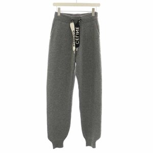  Celine CELINE by Hedi Slimane jogger pants wool & cashmere Easy pants long Logo XS gray /YI14 #AD men's 