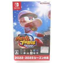 任天堂 ニンテンドースイッチ Nintendo Switch eBASEBALL パワフルプロ野球 2022 ソフト パッケージ版_画像1