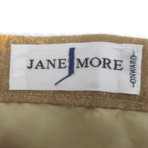 ジェーンモア JANE MORE フレアスカート ロング丈 花柄 大きいサイズ 13 黄 イエロー 茶 /SY17 レディース_画像3