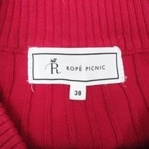 ロペピクニック ROPE Picnic リブニット カットソー 長袖 Vネック 無地 38 マゼンタピンク /FF44 レディース_画像5