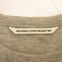 グランマママドーター GRANDMA MAMA DAUGHTER カットソー Tシャツ 長袖 グレー 0 *T852 レディース_画像3