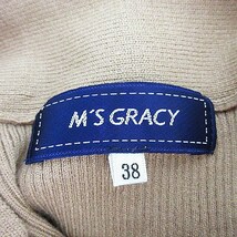 エムズグレイシー M'S GRACY 20AW 配色リボン付きニット セーター 長袖 ハイネック ボリュームスリーブ 無地 38 茶 レディース_画像8