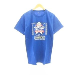 美品 1998年 横浜ベイスターズ 優勝記念 Tシャツ カットソー 青 ブルー F フリーサイズ EC● メンズ