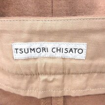 ツモリチサト TSUMORI CHISATO タイトスカート ミモレ ロング ウール M 茶 ブラウン /AU レディース_画像5