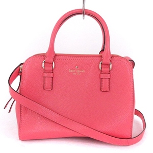 ケイトスペード KATE SPADE 美品 COBBLE HILL SMALL KIERNAN ショルダーバッグ ハンド 2WAY レザー PXRU7545 ピンク 鞄 レディース