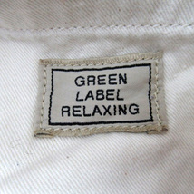 グリーンレーベルリラクシング ユナイテッドアローズ green label relaxing テーパードパンツ ロング丈 30 ライトベージュ ■MO メンズ_画像3