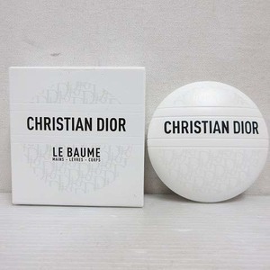 未使用品 クリスチャンディオール Christian Dior LE BAUME ルボーム 50ml マルチクリーム ボディ フェイス リップ用クリーム 正規品