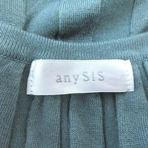 エニィスィス エニシス anySiS リブニット カットソー 半袖 パフスリーブ Uネック リボン 2 緑 グリーン /CT レディース_画像6