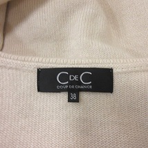 クードシャンス CdeC COUP DE CHANCE ニット セーター 長袖 38 白 ホワイト /YI レディース_画像5