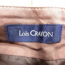 ロイスクレヨン Lois CRAYON プリーツスカート ひざ丈 ウール ウエストマーク M キャメル 茶 ブラウン /AU レディース_画像5