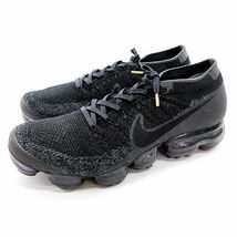 ナイキ NIKE 美品 Air Vapormax Flyknit Triple Black 2.0 エアヴェイパーマックス フライニット トリプルブラック スニーカー 27.5cm 黒_画像1