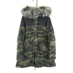 retiRady camouflage camouflage military Mod's Coat FP0005 khaki series M lady's 