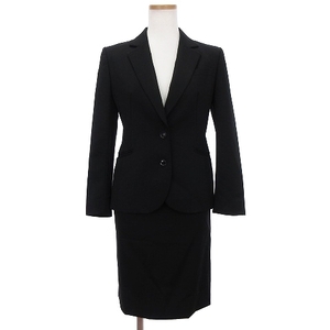 re Mu fam setup suit tailored jacket unlined in the back 2B skirt mini height tight wool plain black black SS #SM1