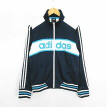 アディダス adidas ジャージ ジャケット 長袖 ジップアップ ドット ライン ロゴ L ネイビー スポーツウェア ※EKM メンズ_画像1