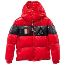 未使用品 モンクレール MONCLER 19AW ゲイリー ダウンジャケット GARY GIUBBOTTO フード2WAY 1 S 赤 レッド メンズ_画像1