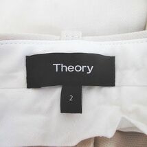 セオリー theory ロング丈 ワイドパンツ 2 白系 アイボリー ジップフライ 毛 ウール スナップボタン ポケット レディース_画像3