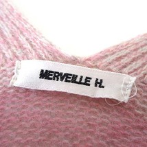 メルベイユアッシュ MERVEILLE H. カーディガン ウール ニット オーバーサイズ 長袖 F くすみピンク ベージュ 近年モデル_画像5