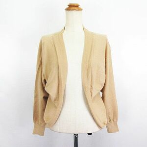  Rope ROPE knitted cardigan long sleeve do Le Mans sleeve front opening wool .M beige *EKM lady's 