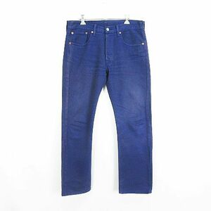 リーバイス Levi's 501 00501-1784 パンツ ジーンズ ボトムス ストレート ボタンフライ 31 パープル ※EKM メンズ