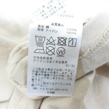ソフネット SOPHNET. 長袖 Tシャツ フロントカモフラロゴパッチ M ベージュ SOPH-192090 日本製 メンズ_画像4