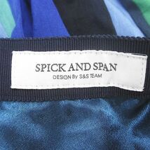 スピック&スパン Spick&Span ロング丈 フレアスカート 38 青系 ブルー ストライプ柄 綿 コットン 絹 シルク混 裏地 日本製 レディース_画像3