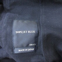 シップスジェットブルー SHIPS JET BLUE テーラードジャケット S 紺 ネイビー /YI ■MO メンズ_画像6