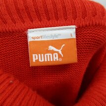 プーマ PUMA 国内正規品 ニット セーター 長袖 タートルネック ワンポイント ロゴ L レッド 赤 /KT18 レディース_画像3