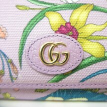 グッチ GUCCI フローラコレクション チェーンウォレット 長財布 花柄 キャンバス GG金具 ロゴプレート マルチカラー 577343_画像7