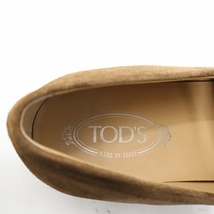 トッズ TOD'S スエードレザー コインローファー 9 (28.0cm) ブラウン_画像4