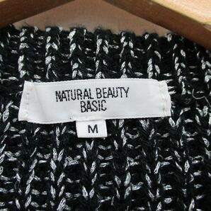 ナチュラルビューティーベーシック NATURAL BEAUTY BASIC ニット セーター 長袖 ハイネック ラメ M ブラック 黒 /KT29 レディースの画像3