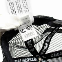 美品 クロムハーツ CHROME HEARTS セメタリークロス メッシュ キャップ マルチカラー MLTCOL CEM CRS Tracker Cap ロゴ 帽子 黒■１_画像6