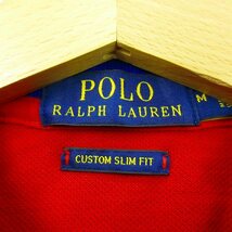 ポロ ラルフローレン POLO RALPH LAUREN 近年モデル 美品 ポロシャツ 鹿の子 色切替 国内正規 半袖 赤 レッド ブルー M メンズ_画像3