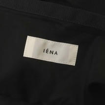 イエナ IENA 21AW リヨセルバイオフレアスカート マキシ丈 ロング スリット タック 36 黒 ブラック /CX ■OS レディース_画像3