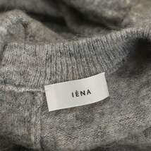 イエナ IENA 23AW モヘヤ混天竺リボンカーディガン ニット セーター 長袖 2way 杢グレー /MI ■OS レディース_画像3