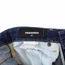 ディースクエアード DSQUARED2 デニムパンツ ジーンズ ハイウエスト クロップド 34 XS 青 ブルー S75LBS0187 /KH レディース_画像3