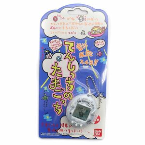 未使用品 バンダイ BANDAI てんしっちのたまごっち リターン グレー /IR ■GY11 その他