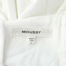 マウジー moussy PUFF SLEEVE MAXI ドレス ワンピース マキシ ロング スクエアネック 五分袖 1 S 白 ホワイト /AT19 レディース_画像4