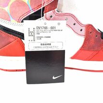 未使用品 ナイキ NIKE Spider Man Air Jordan 1 High OG SP Next Chapter スパイダーマン エアジョーダン1 ハイ スニーカー US8 DV1748-601_画像8