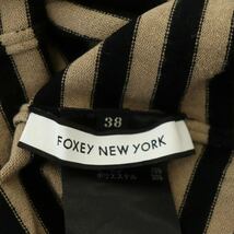 フォクシーニューヨーク FOXEY NEW YORK 33103 ボーダー ニットトップ セーター ノースリーブ 38 ベージュ 黒 /NR ■OS レディース_画像3