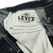 リーバイス Levi's COLUMN PLEATED デニムパンツ ジーンズ ジップフライ 24W S インディゴ /KQ レディース_画像9