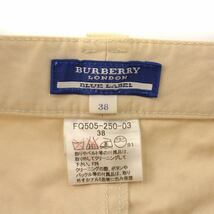 バーバリーブルーレーベル BURBERRY BLUE LABEL カーゴパンツ ペインター 巻きベルト ラップ クロップド 38 M ベージュ /AQ ■GY03_画像4