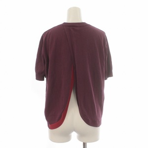 PS Paul Smith PS Paul Smith T -Fish Cut -и -сея