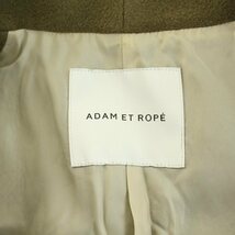 アダムエロペ Adam et Rope' カシミヤ混Vネックノーカラーコート アウター ミドル ウール カシミヤ混 36 S 茶 ブラウン /YT レディース_画像4