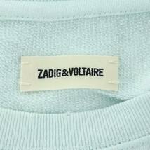 ザディグ エ ヴォルテール ZADIG & VOLTAIRE スウェット トレーナー 長袖 プリント コットン混 XS 水色 黒 ライトブルー ブラック_画像3