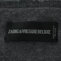 ザディグ エ ヴォルテール ZADIG & VOLTAIRE ニット セーター 長袖 スパンコール スカル カシミヤ XS グレー /NR ■OS レディース_画像3