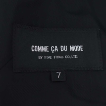 コムサデモード COMME CA DU MODE スーツ セットアップ 上下 テーラードジャケット スカート ミニ プリーツ 7 黒 /MI ■OS レディース_画像6