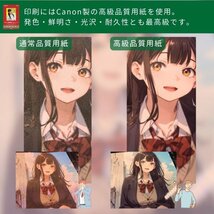 0l4 [おまけあり] 響け！ユーフォニアム 中世古香織 同人ポスター A4サイズ 光沢 高品質 イラスト アート 響ユー ユーフォ なかせこかおり_画像4