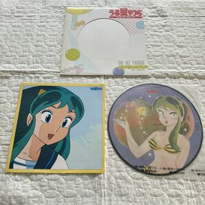 LP レコード*うる星やつら ザ・ヒットパレード ピクチャー盤 限定盤の画像4